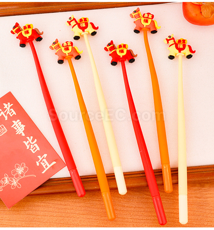 禮品訂造新年小馬搖搖樂中性筆紀念品