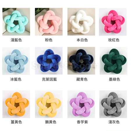 禮品訂造打結球形抱枕紀念品