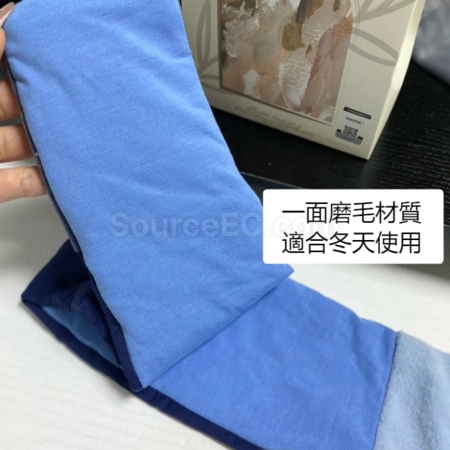 禮品訂造雙感遮光眼罩	紀念品