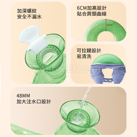 禮品訂造U型熱敷冷水袋紀念品