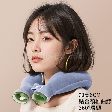 禮品訂造U型熱敷冷水袋紀念品