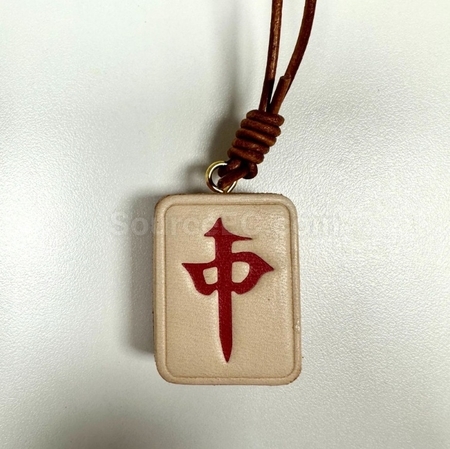 禮品訂造皮革麻將掛件鑰匙扣紀念品