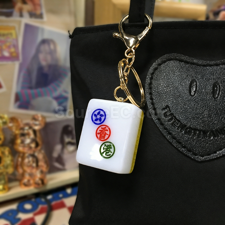 禮品訂造麻將鑰匙扣掛件紀念品