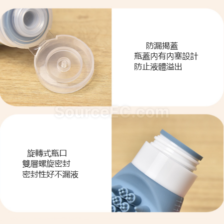 禮品訂造多功能旅行分裝瓶自帶洗臉洗頭刷紀念品