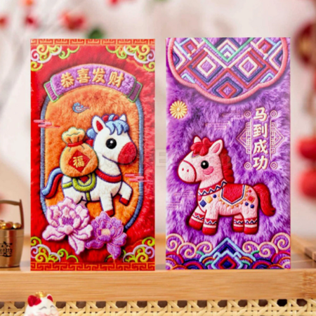 禮品訂造5d絨毛利是封紀念品