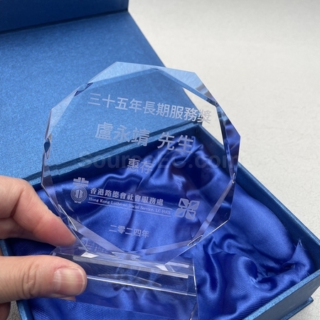 禮品
