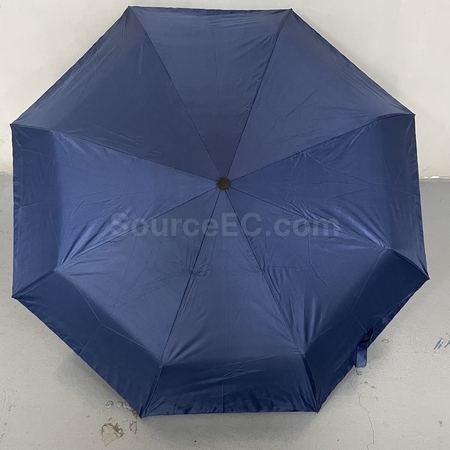 折叠廣告傘 | 折疊傘禮品 | 三折雨傘 | 兩折傘 | 訂做折疊遮
