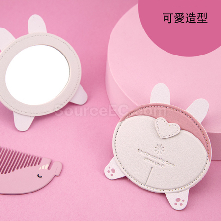 禮品訂造可愛PU鏡子紀念品