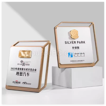 磨砂金屬獎牌