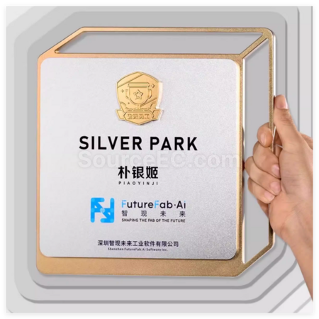 禮品訂造磨砂金屬獎牌紀念品
