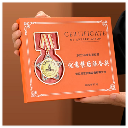 禮品訂造創意襟章皮革獎牌紀念品