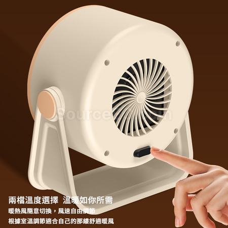 禮品訂造桌面暖風機紀念品