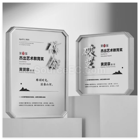 禮品訂造創意3D立體LOGO定制獎牌紀念品