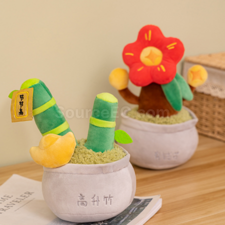 禮品訂造盆栽發財樹毛絨玩偶紀念品