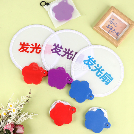 禮品訂造發光折疊廣告扇子紀念品