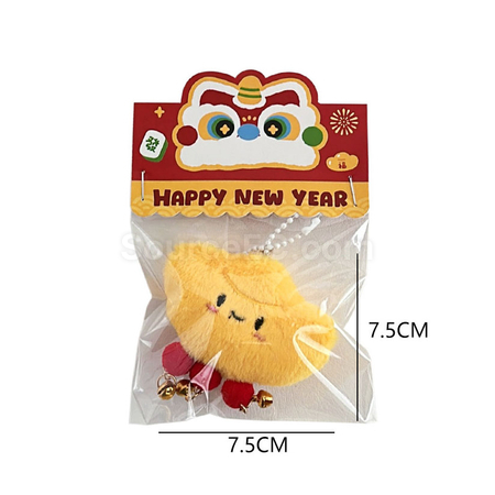 禮品訂造元寶公仔吱吱叫鑰匙扣掛件紀念品