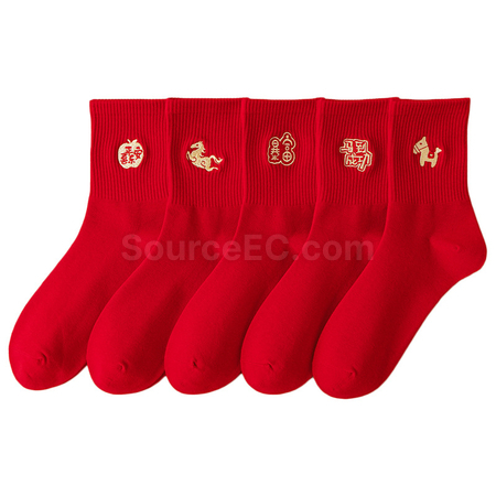 禮品訂造馬年中筒襪紀念品