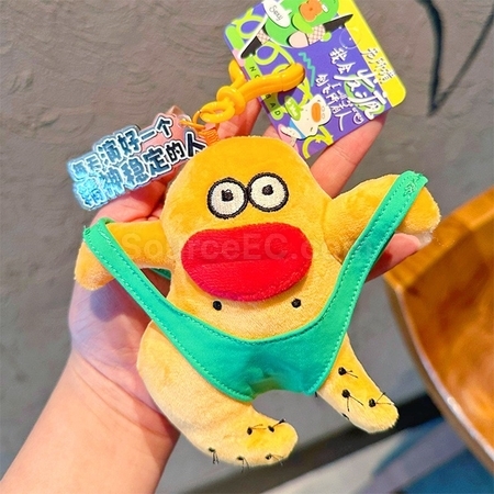 禮品訂造搞怪毛絨玩偶掛件鑰匙扣紀念品