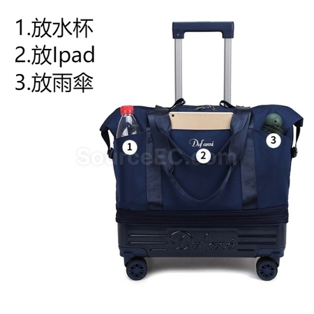 禮品訂造大容量滑輪旅行李收納袋紀念品