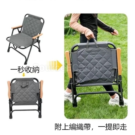 禮品訂造戶外折疊夾棉露營沙灘椅紀念品