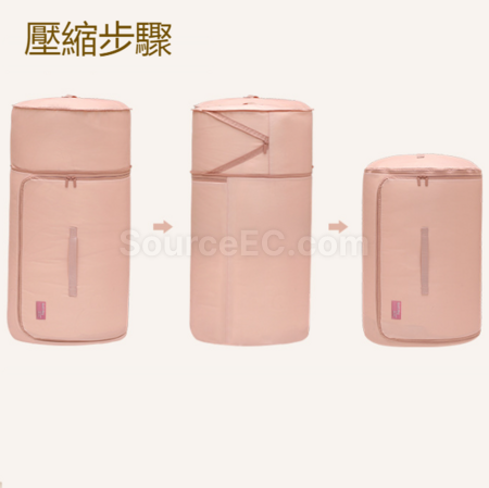 禮品訂造大容量可壓縮收納袋行李袋紀念品