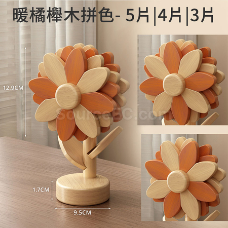 禮品訂造向日葵餐墊隔紀念品