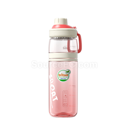 禮品訂造Tritan運動水杯紀念品
