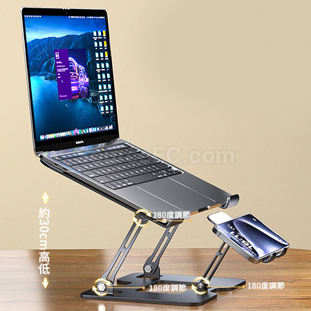禮品訂造二合一手機筆記型電腦支架紀念品