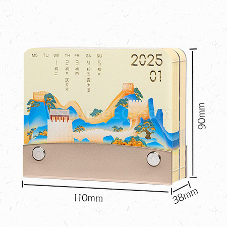 禮品訂造可定制手撕日曆紙雕燈紀念品