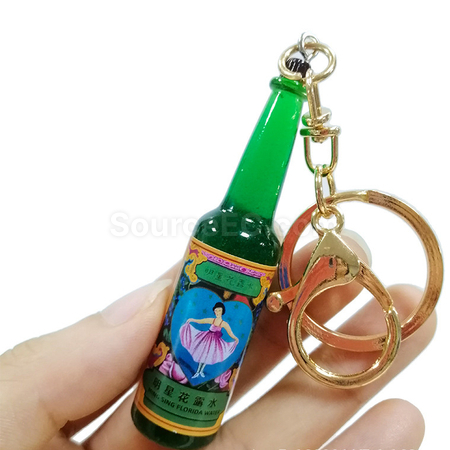 禮品訂造酒瓶鑰匙扣紀念品