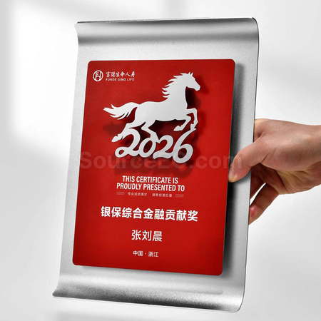 禮品訂造馬年獎牌紀念品