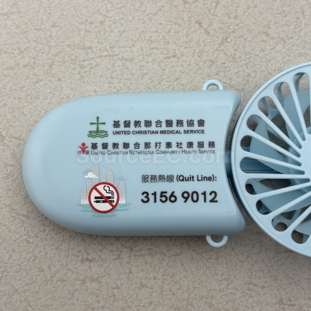 訂製迷你風扇 | 電風扇禮品 | 訂造風扇 | 廣告扇 | USB風扇 