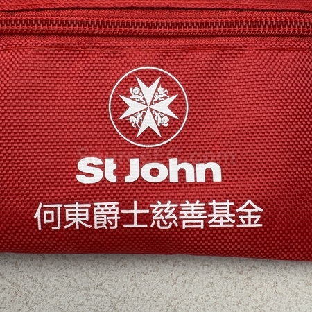 訂製醫療用品 | 訂製保健禮品 | 訂製藥盒 | 訂製化妝用具 | 醫療用禮品