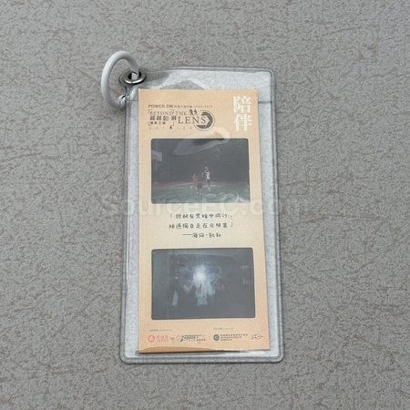 紀念禮品, 訂製紀念品, 節日紀念品, 紀念品供應商, 紀念品廠家, 訂造紀念品, 週年紀念品, 香港紀念品公司, 訂製禮品, 訂造紀念品, 廣告贈品, 宣傳禮品, 禮品公司, promotional gifts, souvenirs