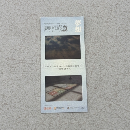 紀念禮品, 訂製紀念品, 節日紀念品, 紀念品供應商, 紀念品廠家, 訂造紀念品, 週年紀念品, 香港紀念品公司, 訂製禮品, 訂造紀念品, 廣告贈品, 宣傳禮品, 禮品公司, promotional gifts, souvenirs
