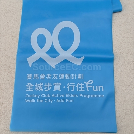 運動禮品 | 比賽紀念品 | 運動臂包 | 比賽號碼布 | 運動毛巾 | 訂製腰包