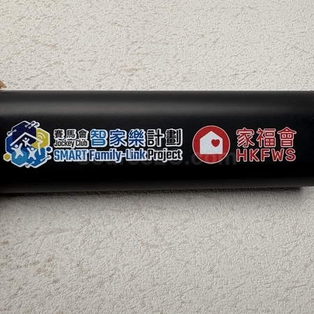 手機周邊 | 手機配件 | 手機座 | 手機殼 | 手機數據線
