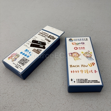 手機周邊 | 手機配件 | 手機座 | 手機殼 | 手機數據線