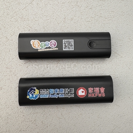 手機周邊 | 手機配件 | 手機座 | 手機殼 | 手機數據線