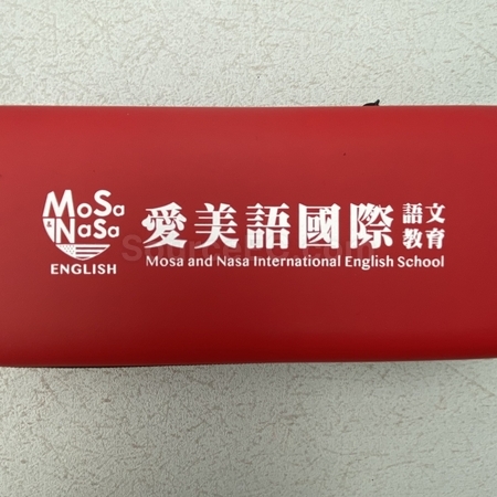 旅行禮品, 旅遊紀念品, 旅行贈品, 旅行手提袋, 手提行李包, 收納袋, 洗漱包, 海關密碼鎖, 行李牌, 行李帶, 護照套夾, 旅行套裝, U型頸枕, 洗漱套裝, 旅遊用品, 訂製禮品, 訂造紀念品, 廣告贈品, 宣傳禮品, 禮品公司, promotional gifts, souvenirs, 商務禮品, 公司禮品, 文具禮品, 環保禮品, 自訂禮物