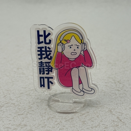 文件夾 | 文件袋 | 快勞 | 文具袋 | 公文袋 | 訂製證件套