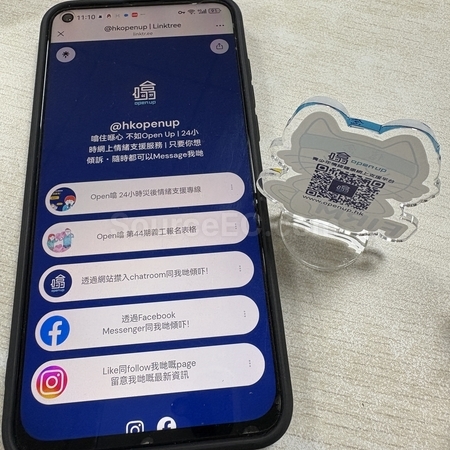 文件夾 | 文件袋 | 快勞 | 文具袋 | 公文袋 | 訂製證件套