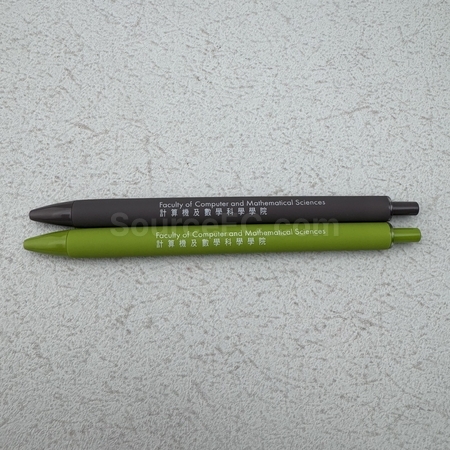 廣告筆禮品 | 平價筆 | 訂做原子筆 | 商務筆定做 | 塑膠筆