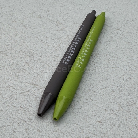 廣告筆禮品 | 平價筆 | 訂做原子筆 | 商務筆定做 | 塑膠筆