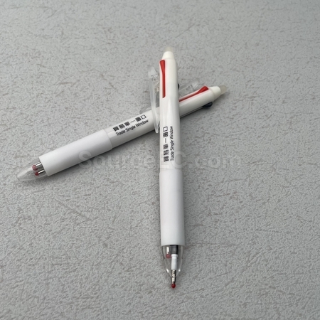 廣告筆禮品 | 平價筆 | 訂做原子筆 | 商務筆定做 | 塑膠筆