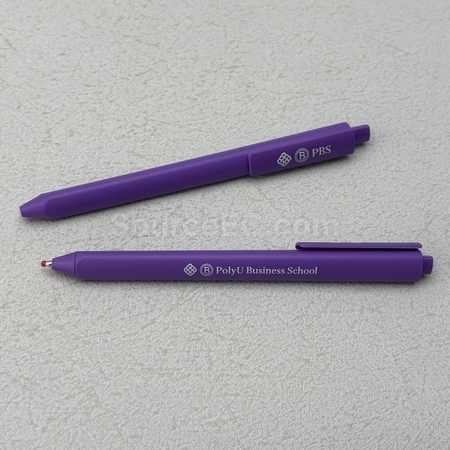 廣告筆禮品 | 平價筆 | 訂做原子筆 | 商務筆定做 | 塑膠筆