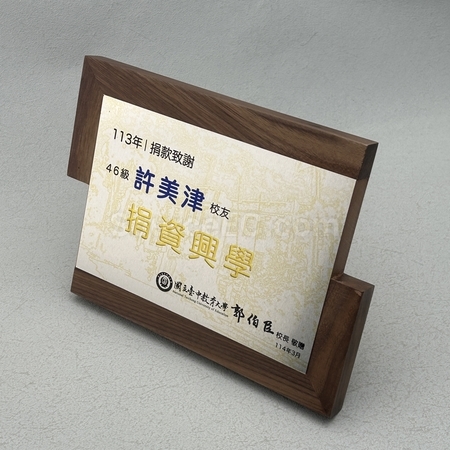 獎牌 | 田徑獎牌 | 琉璃獎牌 | 運動會獎牌 | 比賽獎牌 | 陸運會獎牌 