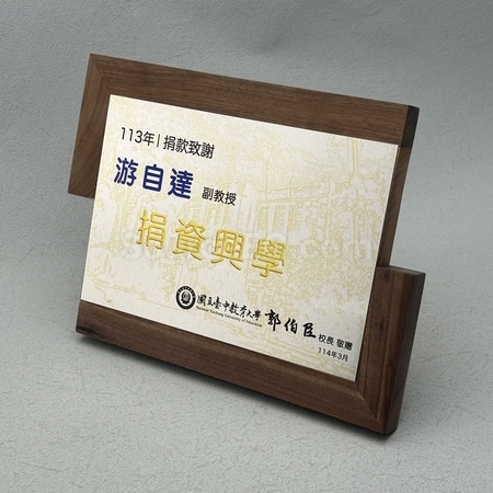 獎牌 | 田徑獎牌 | 琉璃獎牌 | 運動會獎牌 | 比賽獎牌 | 陸運會獎牌 