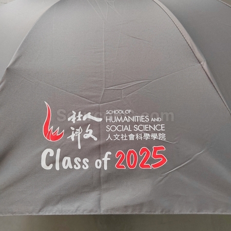 折叠廣告傘 | 折疊傘禮品 | 三折雨傘 | 兩折傘 | 訂做折疊遮