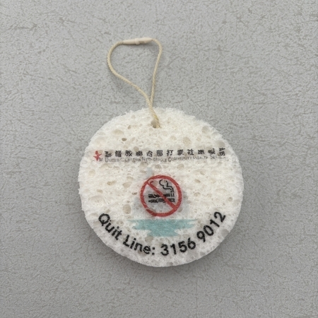 家居禮品 | 電動牙刷 | 餐墊枱墊 | 造型抱枕 | 電子鬧鐘禮品